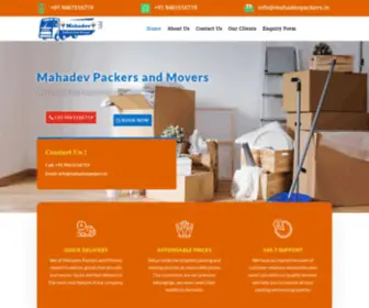 MahadevPackers.in(Mahadev Packers and Movers) Screenshot