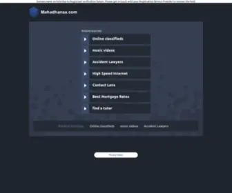 Mahadhanaa.com(Just another WordPress site) Screenshot
