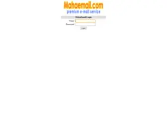 Mahaemail.com(Mahaemail) Screenshot