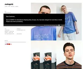 Mahagrid.net(Joyful online shopping) Screenshot