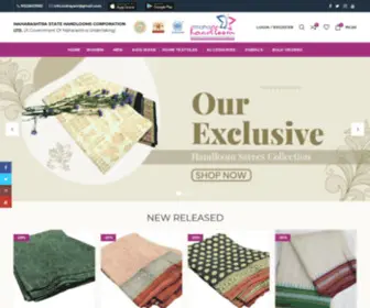 Mahahandloom.com(mahahandloom) Screenshot