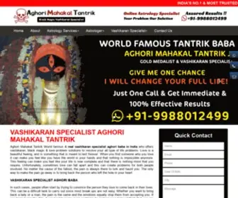 Mahakaltantrik.com(Mahakal Chetan Tantrik) Screenshot