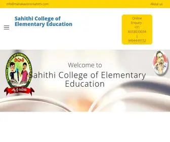 Mahakavisrisrisahithi.com(Sahithi College of Elementary Education) Screenshot