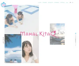 Mahal-Kitaq.com(Mahal Kitaq) Screenshot