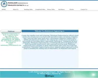 Mahalaxmigroup.in(Mahalaxmigroup Engineering Co) Screenshot