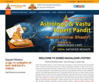 MahalaxmijYotish.com(Pandit Kamlesh Shastriji) Screenshot