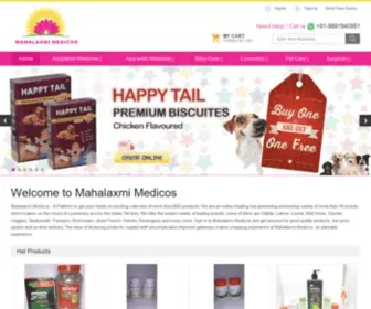 Mahalaxmimedicos.com(Mahalaxmi Medicos) Screenshot