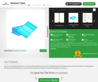 Mahalaxmitraders.co.in(Mahalaxmi Traders) Screenshot