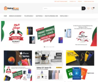 Mahalgram.com(Electronics and Smartphones Online Shopping in Kuwait) Screenshot