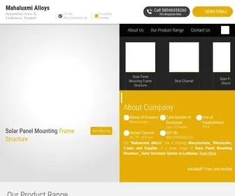 Mahaluxmisolar.com(Mahaluxmi Alloys) Screenshot