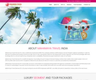 Mahamayatravelsindia.com(Mahamaya Tour & Travels India) Screenshot