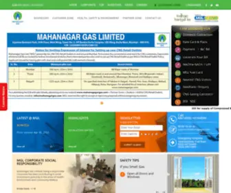 Mahanagargas.com(Mahanagar Gas Limited) Screenshot