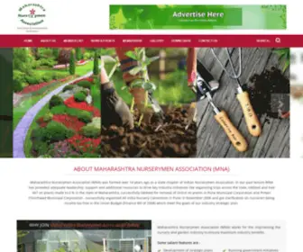 Mahanursery.org(Mahanursery) Screenshot