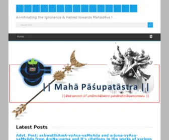 Mahapashupatastra.com(Maha Pashupatastra Maha Pashupatastra) Screenshot