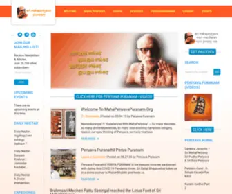 Mahaperiyavapuranam.org(Periyava Puranam) Screenshot