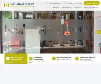 Maharajachaap.com(Best Soya Chaap in Lucknow) Screenshot