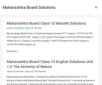 Maharashtraboardsolutions.com(Maharashtra State Board Textbook Solutions for Class 12) Screenshot