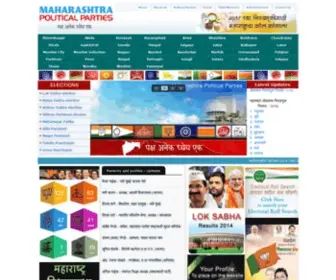 Maharashtrapoliticalparties.in(Maharashtra Political Parties.in) Screenshot