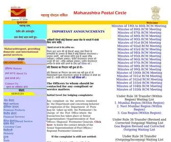 Maharashtrapost.gov.in(An Official Website of India Post) Screenshot