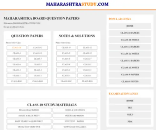 Maharashtrastudy.com(MAHARASHTRA BOARD QUESTION PAPERS ALL CLASS) Screenshot