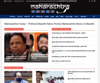 Maharashtratoday.co.in(Maharashtra Today) Screenshot