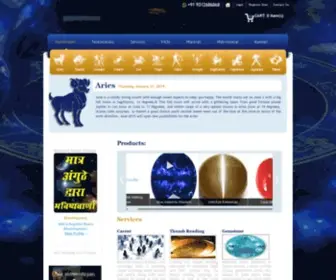 Maharishiastro.com(Astrologer in Faridabad Tantrik in Faridabad) Screenshot