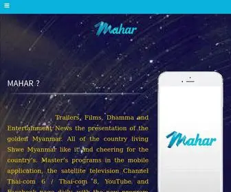 Mahartv.com.mm(TV Network) Screenshot