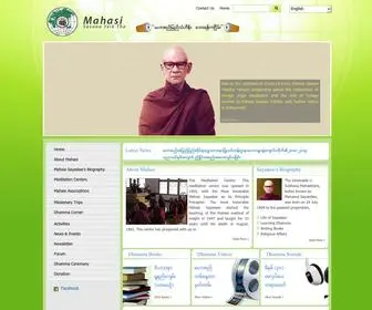 Mahasi.org.mm(Mahasi Sasana Yeik Tha) Screenshot