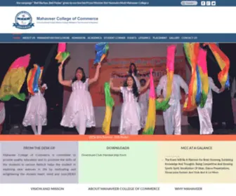 Mahaveercollege.org(Mahaveer College) Screenshot