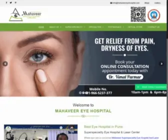 Mahaveereyehospital.com(Mahaveer Eye Hospital) Screenshot