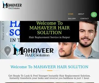 Mahaveerhairsolution.com(Mahaveer Hair Solution) Screenshot