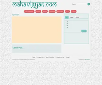 Mahavigyan.com(Mahavigyan) Screenshot