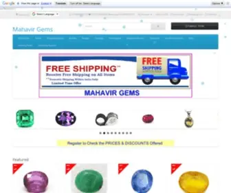 Mahavirgems.in(Natural Certified Gemstones jewelry online in Mumbai) Screenshot