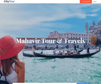 Mahavirtourtravel.com(Book your Travel) Screenshot