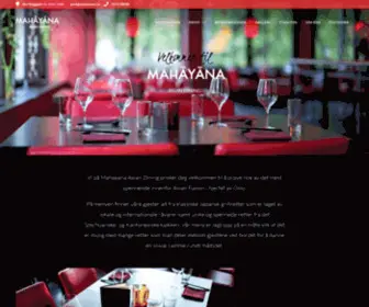 Mahayana.no(Mahayana Asian Dining) Screenshot