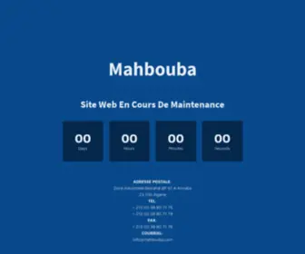 Mahbouba.com(MAHBOUBA Producteur de Pâtes Alimentaires) Screenshot