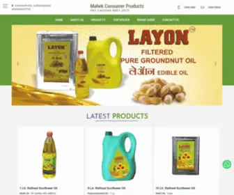 Mahekconsumer.com(Atack Mosquito Repellent Liquid Vaporizer Manufacturer exporter from AURANGABAD India) Screenshot