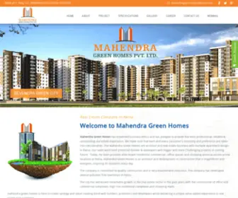 Mahendragreenhomes.com(Mahendra Green Homes Real Estate Company) Screenshot