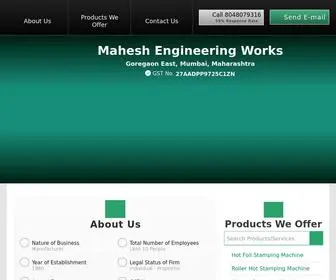 Maheshengineering.com(Mahesh Engineering Works) Screenshot
