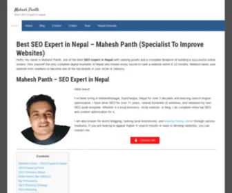 Maheshpanth.com(Mahesh Panth) Screenshot