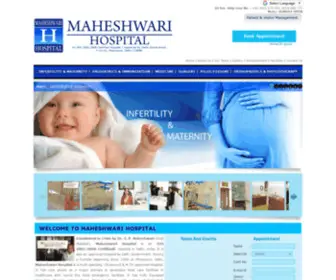 Maheshwarihospital.com(MAHESHWARI HOSPITAL) Screenshot