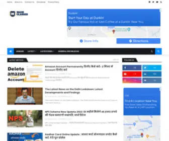 Mahiclasses.com(Mahi classes) Screenshot