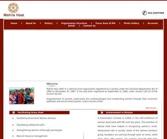 Mahilahaat.org(Mahila Haat) Screenshot