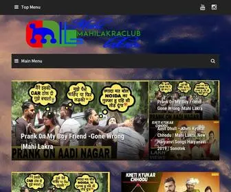 Mahilakraclub.com(MahiLakraClub) Screenshot