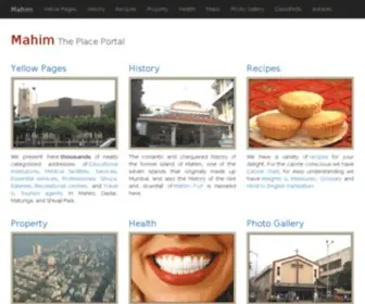 Mahim.com(Mahim Mahim) Screenshot