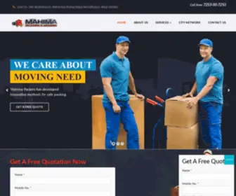 Mahimapackers.com(Mahima Packers & Movers Pvt) Screenshot