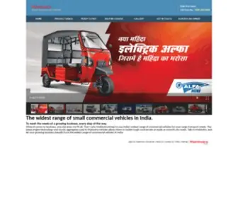 Mahindrasmallcv.com(Mahindra Commercial Vehicles) Screenshot