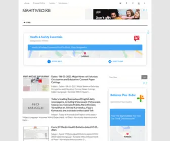 Mahitivedike.com(News) Screenshot