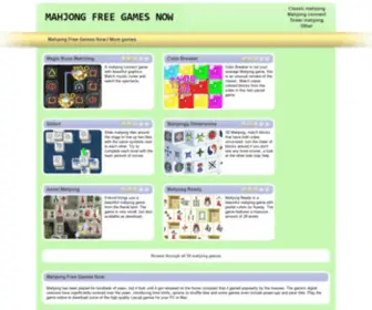 MahJongfreegamesnow.com(MahJongfreegamesnow) Screenshot