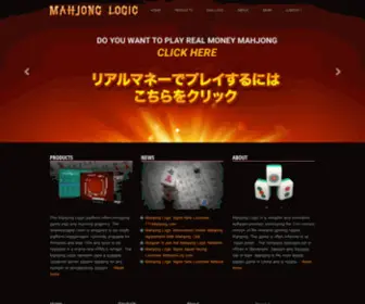 MahJonglogic.com(Mahjong Logic) Screenshot
